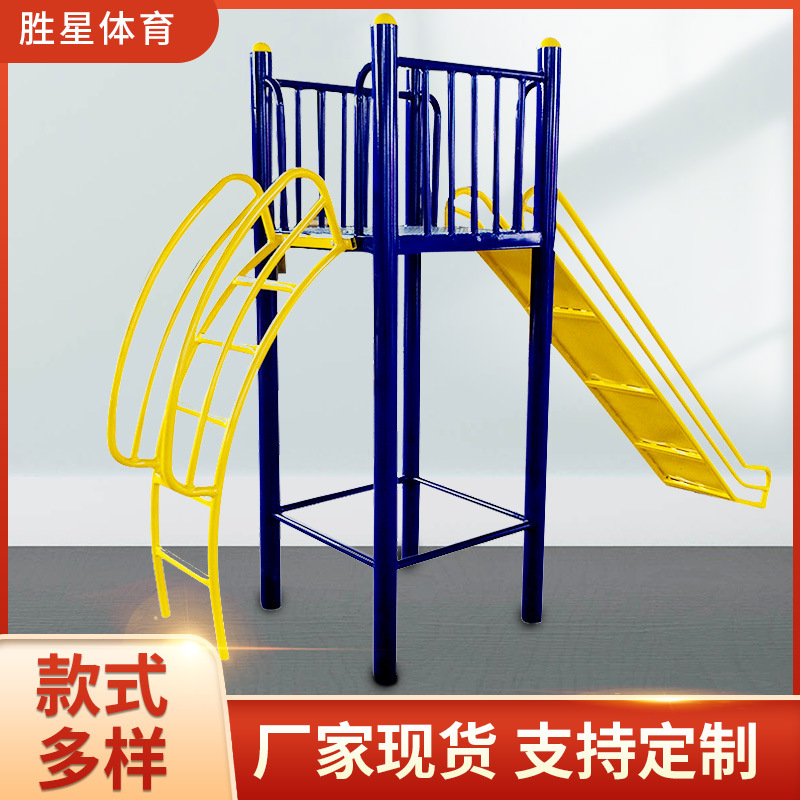 岳阳市社区健身器材小区健身器材 - 哪里好