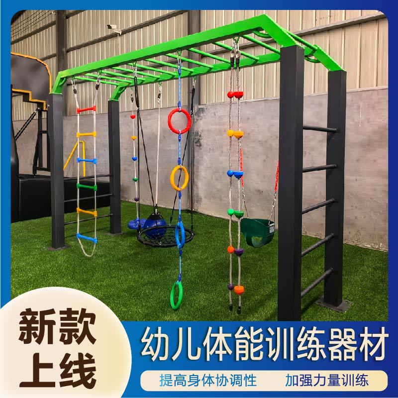 岳阳市公园健身器材移动篮球架 - 一站式服务